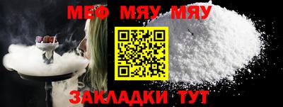 mdma Кандалакша