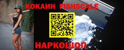 мяу мяу мука Камышлов