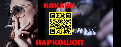 стаф Канаш