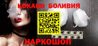 mdma Кандалакша