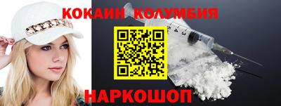 стаф Канаш