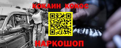 mdma Кандалакша