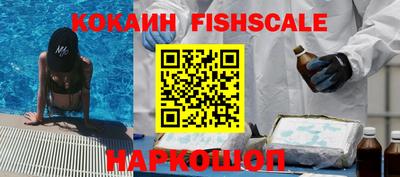 мяу мяу мука Камышлов