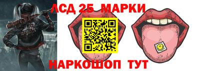 mdma Кандалакша