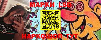 mdma Кандалакша
