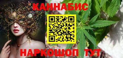 мяу мяу мука Камышлов