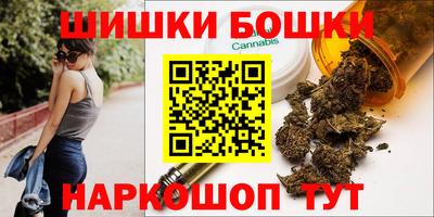 стаф Канаш