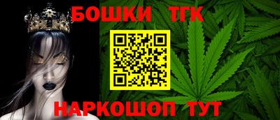 стаф Канаш