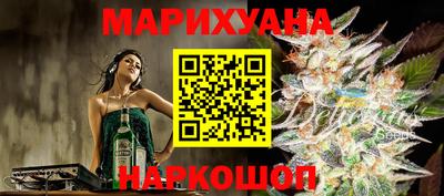 mdma Кандалакша