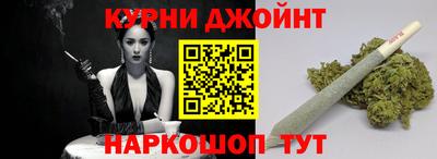 стаф Канаш