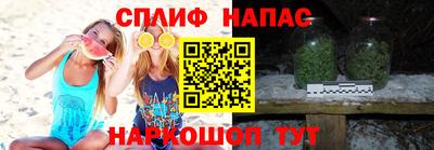 стаф Канаш