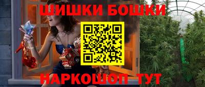 мяу мяу мука Камышлов