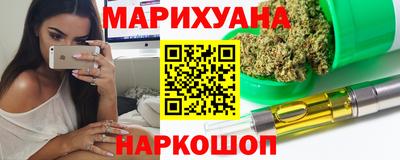 стаф Канаш