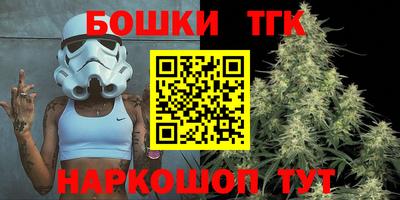 mdma Кандалакша