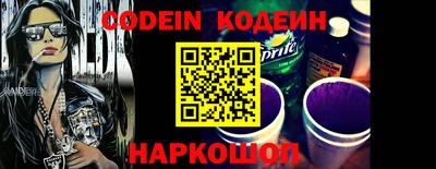 mdma Кандалакша