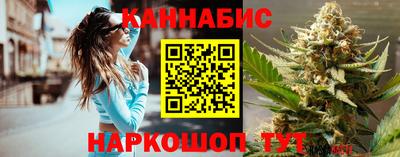 мяу мяу мука Камышлов