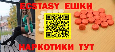 стаф Канаш