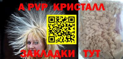 mdma Кандалакша