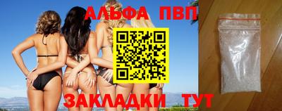 mdma Кандалакша
