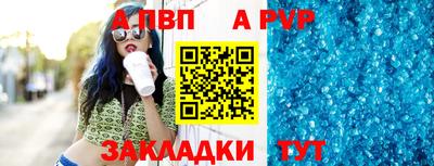 mdma Кандалакша