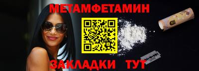 mdma Кандалакша