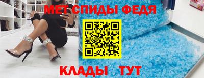 mdma Кандалакша