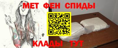 mdma Кандалакша