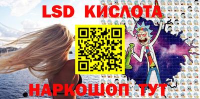 стаф Канаш