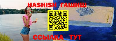 стаф Канаш
