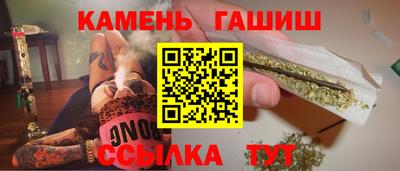 стаф Канаш