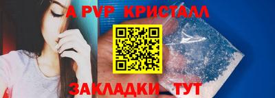 mdma Кандалакша