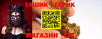 стаф Канаш