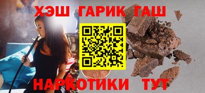 стаф Канаш