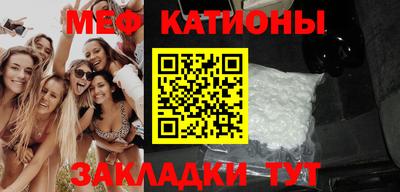 стаф Канаш