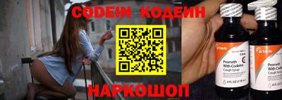 mdma Кандалакша